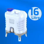 گالن کلمن 11، 16 و 22 لیتری پایه دار برند کیش ترموس