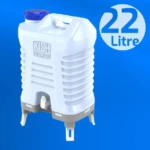 گالن کلمن 11، 16 و 22 لیتری پایه دار برند کیش ترموس